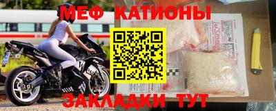 синтетический гашиш Камышлов