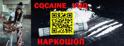 мет Канаш