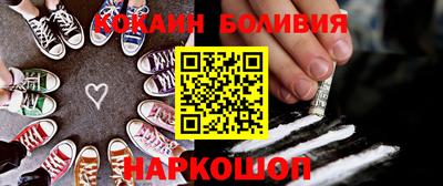 мет Канаш