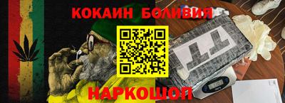 мет Канаш