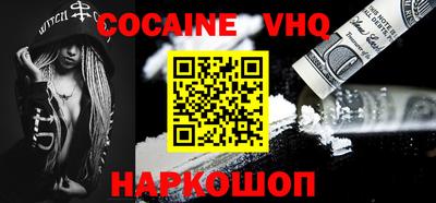 прущая мука Кандалакша