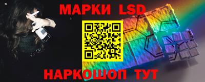 прущая мука Кандалакша