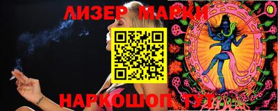 прущая мука Кандалакша