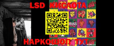 синтетический гашиш Камышлов