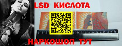 мет Канаш