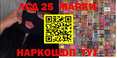 прущая мука Кандалакша