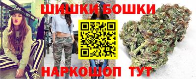 прущая мука Кандалакша