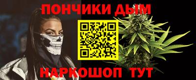 синтетический гашиш Камышлов