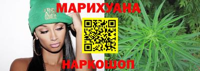 мет Канаш
