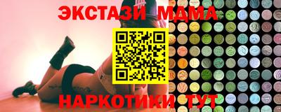 прущая мука Кандалакша