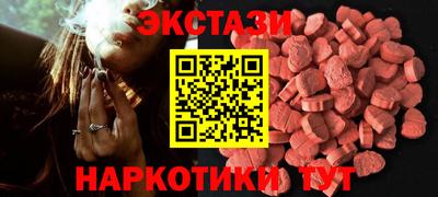 прущая мука Кандалакша