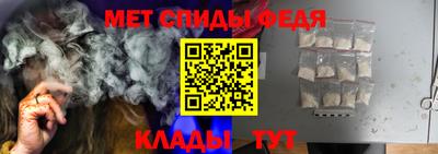синтетический гашиш Камышлов