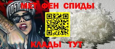 прущая мука Кандалакша