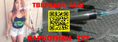 мет Канаш