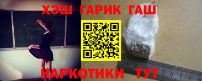 прущая мука Кандалакша
