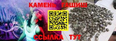 прущая мука Кандалакша